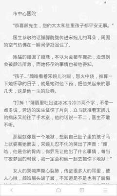 龙八国际官方网站